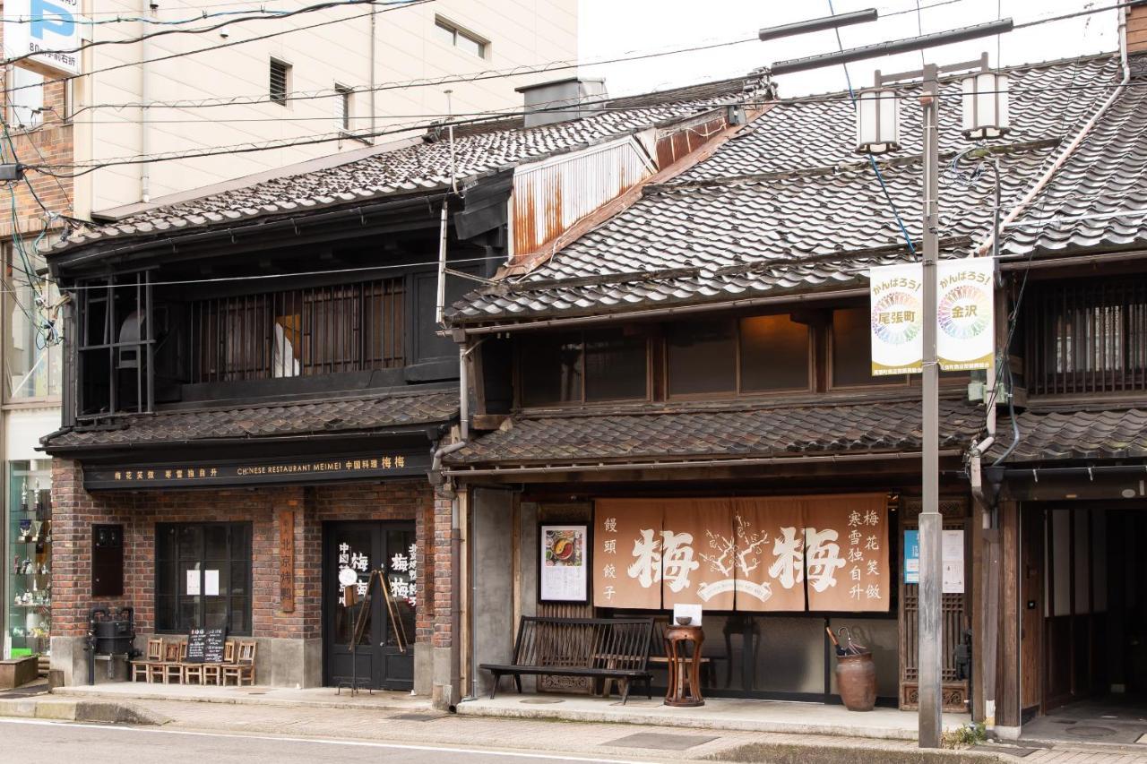 Kanazawa Seiren Le Lotus Bleu Luaran gambar