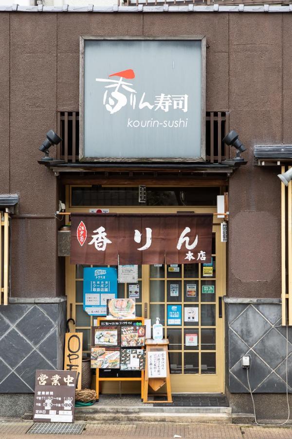 Kanazawa Seiren Le Lotus Bleu Luaran gambar